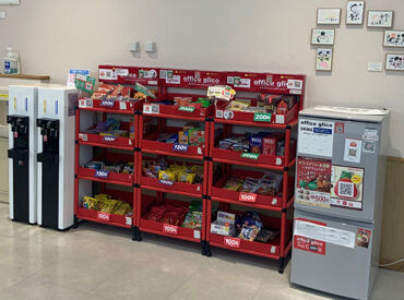 CMでお馴染みの♪MS&ADグループ!
未経験OK!息抜きもしながらお仕事していきましょう☆