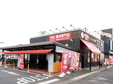 ファーマーズマーケット ブリオ東海店 まずは品出し、梱包など簡単な軽作業からお任せ！
接客未経験の方も徐々にお店の雰囲気に慣れていただけますのでご安心を♪