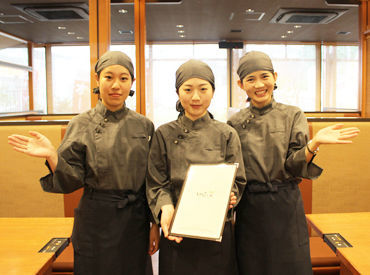 しゃぶ菜　所沢店 ＼まかないが自慢です★／
店内いっぱいに広がるお出汁の香り◇*゜
短時間からシフト相談歓迎♪積極採用中！