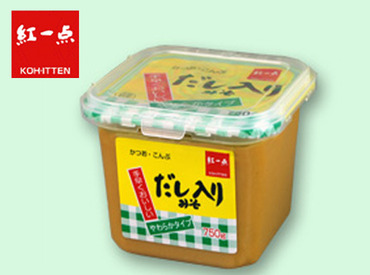 ≪老舗ながらの安心感！≫
未経験から有名企業で働けるチャンス★
やりがいを感じること間違いなし◎