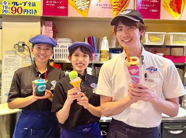 沖縄のアイス＝ブルーシールアイス！みんなに愛されるアイスを、私達と一緒に届けませんか？