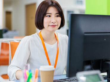 オリエンタル物産株式会社 平日だけ＆週3日～OK！時給1250円＋食事手当★
シフト自由で家庭やプライベートも大切に♪※写真はイメージ