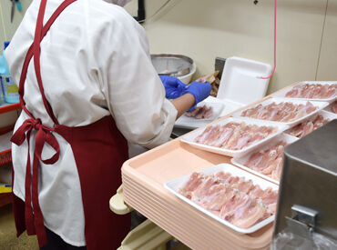 ◆「何でも言える」から長く続く!
自分のペースで仕事を覚えていけます♪
困った時や悩んだ時は先輩へ即ヘルプ!