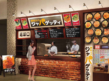 ほとんどのスタッフが未経験からのスタートでした★
優しい先輩ばかりだから、いつだって気軽に相談もできちゃいます♪