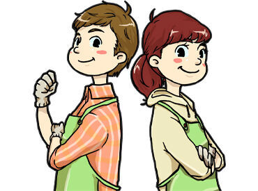 「やってみたいけど、土日は家族とゆっくり過ごしたいし…」
そんな方も諦めないでOK!平日勤務も同時募集中です!