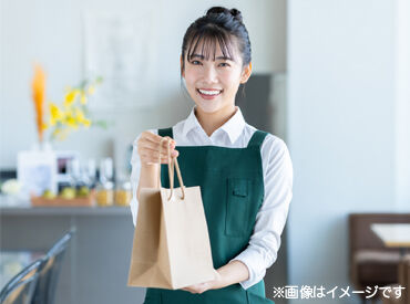 はじめはメニューを覚えることから♪
みんな同じスタートだから安心感もたっぷり◎
お仕事は丁寧にお教えします!!