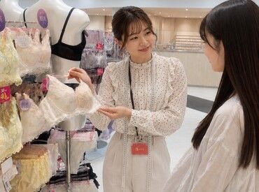 aimerfeel イオンモール伊達店 ※2026年下期OPEN ★オープニングスタッフ大募集★
私服＆おしゃれ自由だから自分らしいスタイルで働けます♪