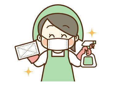 主婦(夫)・シニア世代も活躍中!
安定企業で自分らしくムリなくお仕事しませんか?