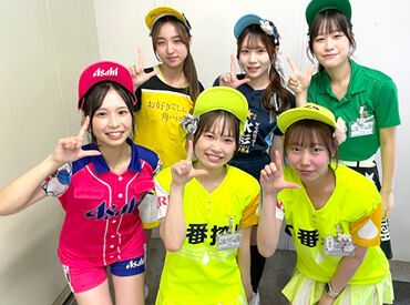 株式会社ヒト・コミュニケーションズ/s2f36oseibbr 安定して時給で稼いで、頑張ったら頑張った分だけ歩合で稼げる★
レアバイト！多くの方からご応募いただいています♪