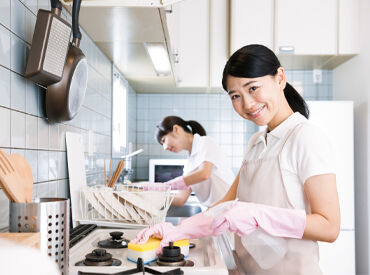 株式会社REACH（今春オープン） ＜産休・育休取得実績あり＞
復帰後のフォロー体制も整っています︕
⻑く働ける環境が魅⼒の職場です♪