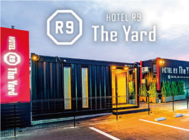 HOTEL R9 The Yard 宇佐 令和6年10月下旬・宇佐店オープン予定♪全国各地に展開し、急成長を続ける話題のコンテナ型ビジネスホテル☆