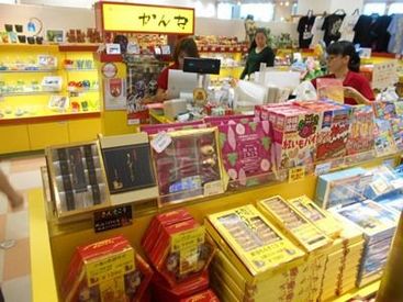 目指せ沖縄土産のアンバサダー！！