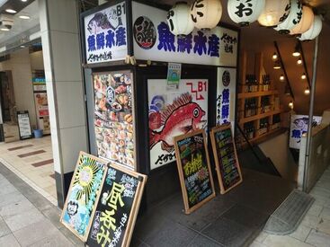 選べる制服あり◎
お仕事中にずっと着るものだから
選べるのは嬉しいですよね～！