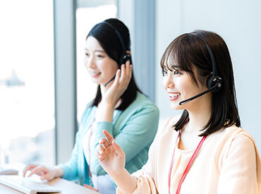 株式会社ラブキャリア 福岡オフィス 