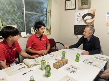 まずは座学研修で学んでいただきます!
その後、産地訪問などを通して
商品や取り組みの理解を徐々に深めていただきます!