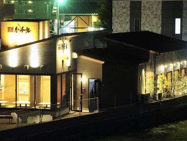 TA・NO・SHI・I・YO(*‘ω‘ *)
居心地よすぎぃいいい！と基本みんな卒業までいてくれます♪一緒に楽しくバイトしませんか♪