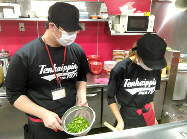 天下一品　岡山西川原店 ＼なんと…美味しいまかないが無料／
絶品ラーメンが食べられるのも楽しみのひとつ♪
食費の節約にもなります◎