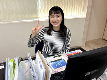 女性スタッフ多数活躍中♪
ご家庭やプライベートの都合でお休みも取れます◎