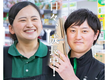 酒＆業務スーパー ワッセ店※2025年6月リニューアルオープン ＼楽しく働ける♪／
BIGサイズの商品や輸入菓子、珍しいお酒…
食べ物も飲み物も珍しいアイテムが豊富！