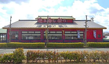 ＼応募理由は何でもOK／
★新しい環境で一から始めたい…
★副業でお小遣い稼ぎ…
★新しい友達が欲しい…