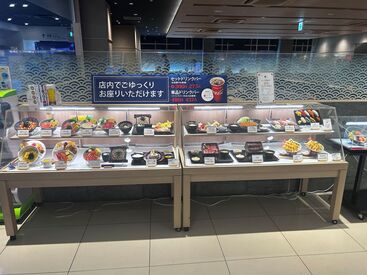 海老名SA店旬彩キッチン潮の蔵 ■まかないについて
潮の蔵商品は300円～500円（一部商品のみ）
他、フードコートメニューは（税抜）60%OFF