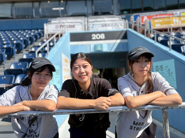 野球試合などのレアイベントも多数！
盛り上げる会場で楽しいお仕事の思い出作っちゃおう！