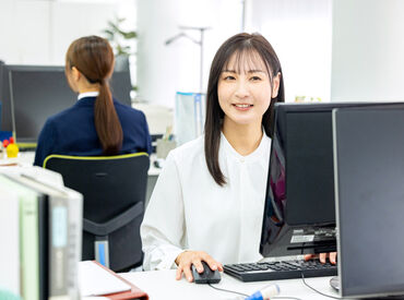 AMUSE株式会社　※勤務地：埼玉県川越市　tyo_306 事務・イベント・旅行派遣に強い【AMUSE株式会社】
「こんな働き方できたら…」
→理想をカタチにしませんか？※画像はイメージ