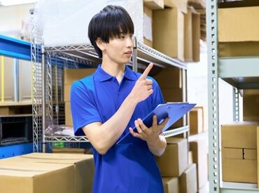 業界未経験でも大丈夫◎
優しい先輩がしっかりサポートします♪
分からないことも気軽に相談できるあったかい職場です！
