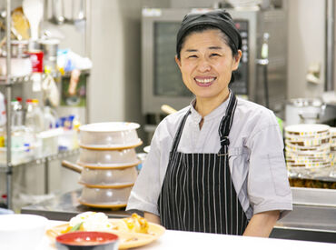 株式会社若菜　鶴ヶ島市にある大手企業内社員食堂　（Z01） 「長く安心して働ける会社がいい」
「せっかくならスキルも身につけたい」
そんなあなたにピッタリ♪