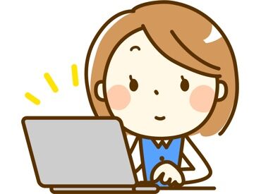 ホテルキャッスルイン伊勢夫婦岩【006】 予約の対応や、簡単な事務作業など
フロント業務をお願いします！
常に2人体制なので、困ったらすぐ相談できます◎