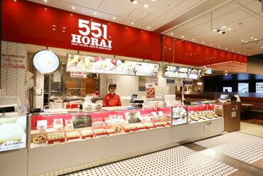 ≪友達同士での応募もOK≫
「1人じゃ不安…」
「友達と一緒なら思い出作りにもなりそう」
など、ぜひ一緒に始めてみては♪