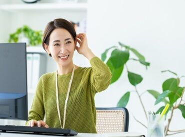 株式会社ラブキャリア　仙台オフィス ＼嬉しい週払いOK◎／
登録→お仕事→お給料GET★
まずはお気軽に登録ください♪
※画像はイメージです