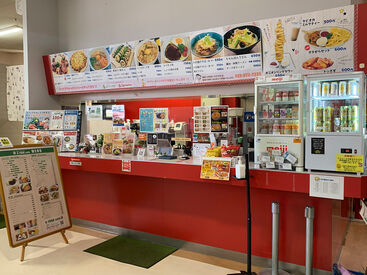 勝田パークボウル 未経験歓迎♪友達と一緒の応募もOK★
シフト相談OK＆働きやすい環境だから学生さんにもピッタリ！