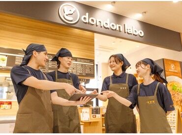 どんどん　フォレオ広島東店 山口県を中心に全国43店舗うどん屋さんを
チェーン展開しております
皆さまにとっての「まちのうどん屋」を目指して頑張ります！