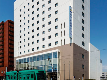 ホテル法華クラブ函館 全国に展開する、信頼性・安定性のあるホテルです！
もちろん、待遇もしっかり◎安心して長期的に活躍できます！