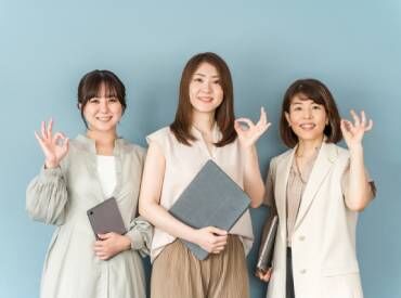 20～40代活躍中◎
事務の他にも営業や配達、
店頭スタッフなど約20名が働いてます！
※画像はイメージです