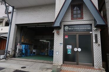 コツコツと丁寧に業務に取り組める方、大歓迎！
未経験でもすぐに覚えられる仕事内容です！