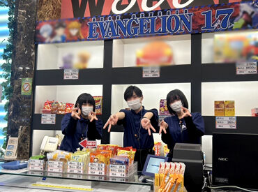 ウイング蕨600 ★充実過ぎる高待遇★
▽ピアス・ネイルOK
▽特別休暇制度あり
▽無料駐車場あり＆車通勤OK