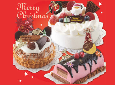 ≪かわいく≫≪オシャレに≫バイトしよう！
どうせ働くなら好きなことで働きたい！そんな方にオススメです♪