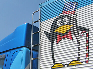 未経験から正社員として安定勤務！
社会保険完備で長く安心して働ける環境です◎
20～50代スタッフ活躍中♪