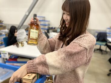 株式会社BuySell Technologies　※船橋 人とモノ、想いをつなぐ
全国150万件以上の買取実績を持つリユース企業です！