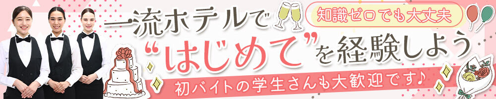 ラージピクチャー