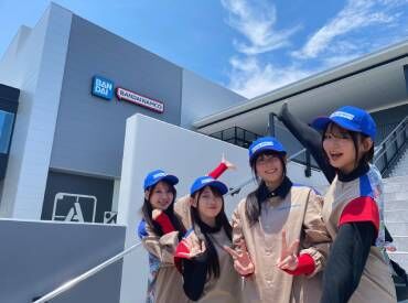 バンダイホビーセンター 13～18時まで／午後から1日4Hだけも◎
Wワーク・学業・就活・サークルとの両立も可能！
＜フルタイム勤務も大歓迎です！＞