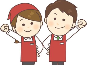 アズコーポレーション 松山支店【999】 毎年人気の期間限定のお仕事です♪
スグに覚えられる簡単な作業ばかりなので、
安心してご応募ください^^*
経験者は採用率UP★