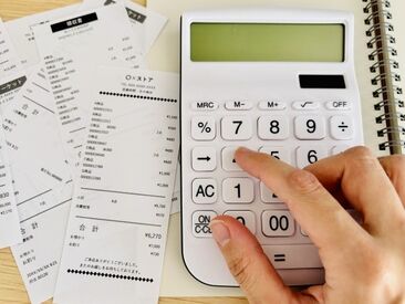 昇給制度で日々の頑張りをしっかり評価!
お給料として還元されるから実感も湧きやすく
モチベーションにもつながります♪