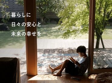 こんな方にピッタリ！「コツコツ作業が好き」「安定企業で長く働きたい」「家庭と両立したい」「オシャレも楽しみたい！」etc...