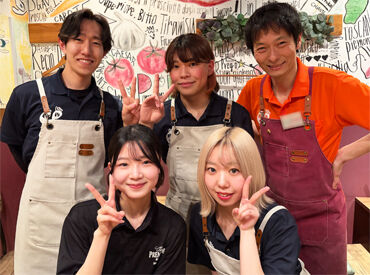 未経験スタート大歓迎♪
まずは簡単なことからお任せ！
分からない！と思ったら
優しい先輩方に気軽にお声がけください◎