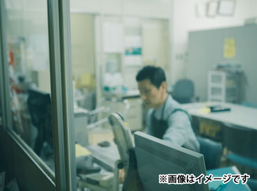 高時給＆高収入なうえに交通費も全額支給♪