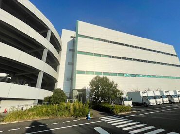 株式会社サンクス ＜倉庫内のお仕事が初めてもOK◎＞
新規事業だから初めましての人ばかり♪
みんな一緒に成長できるから絆も深まりますよ＊