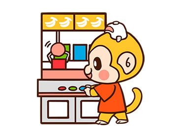 クレーンゲームが好きな方も、不得意な方も◎
「楽しいことが好き」なら応募OK!!